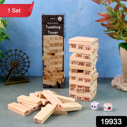 Wukusy Wooden Tumbling Tower game set with stacked natural wood blocks for stacking and balancing fun.