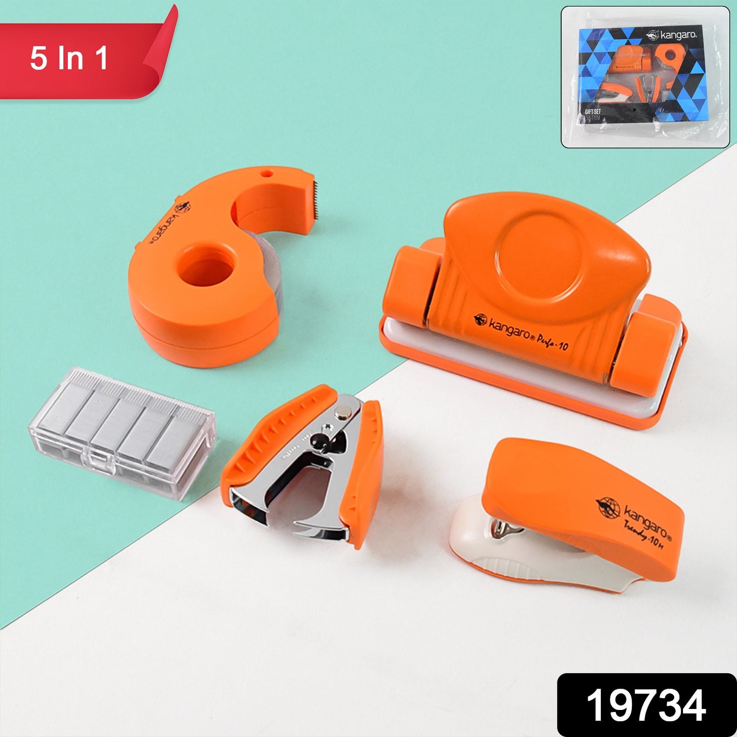 Wukusy Kangaro 5-in-1 stationery gift set including stapler, staples, staple remover, and tape dispenser on a white background.