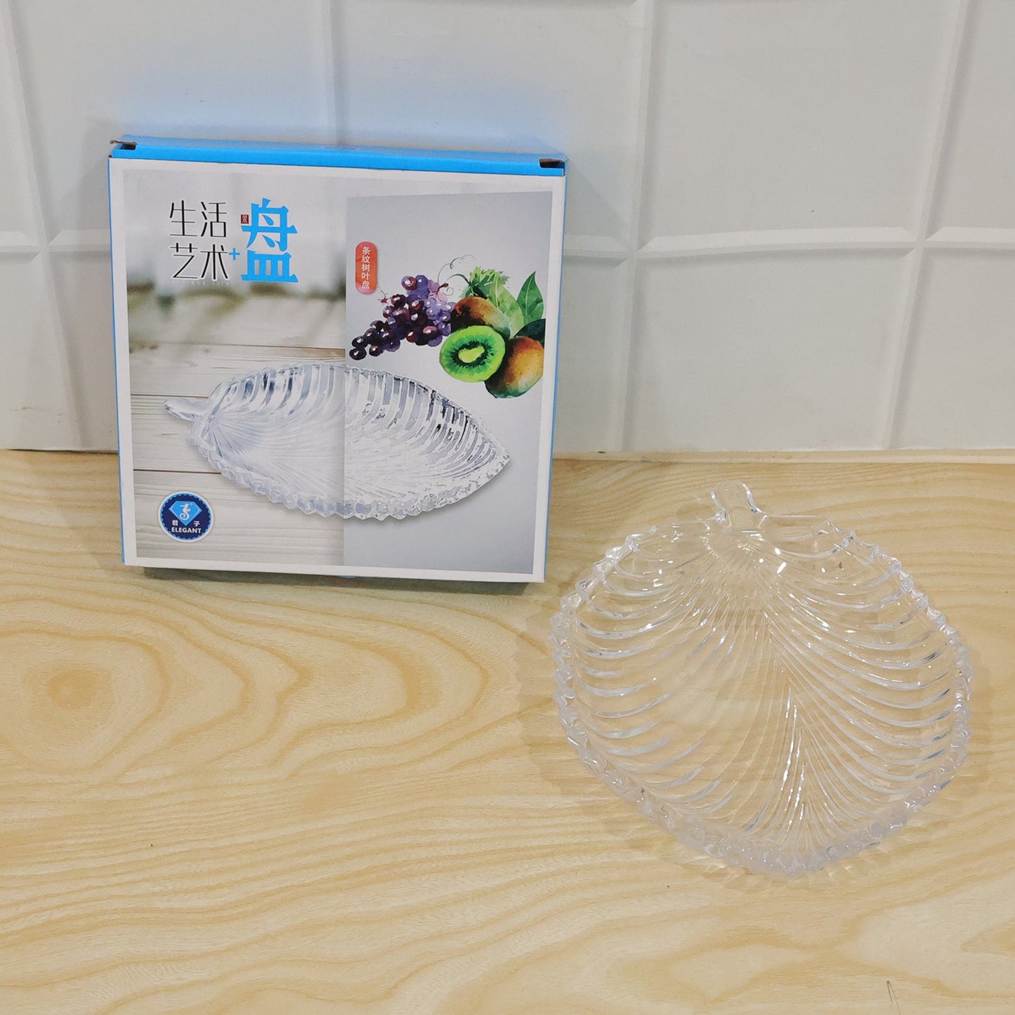 Wukusy leaf-shaped glass serving tray, 20x16 cm platter for snacks and desserts, transparent decorative glass dish.