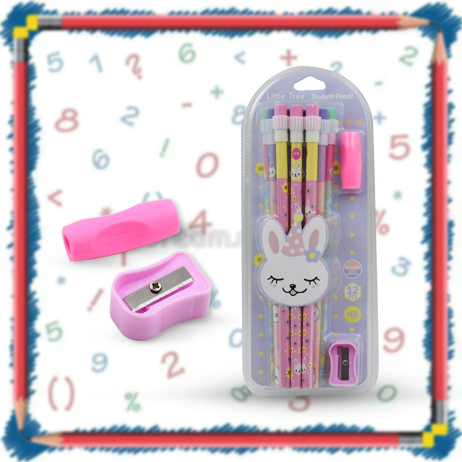 Wukusy 14-piece cute rabbit and bear graphite pencil set with sharpener, eraser, and themed stationery for kids and girls.