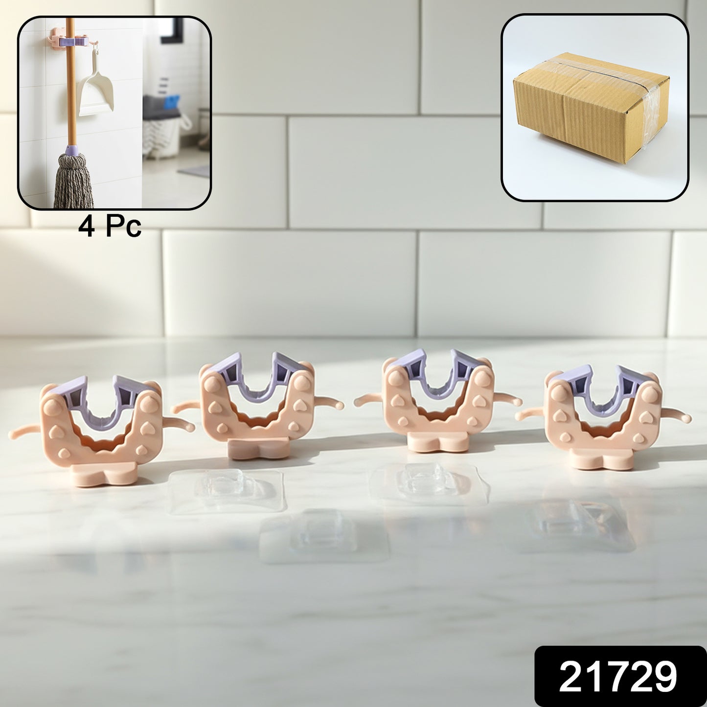Wall mounted broom and mop holder clips by Wukusy, showing four sturdy wall-mounted clips for organizing cleaning tools.