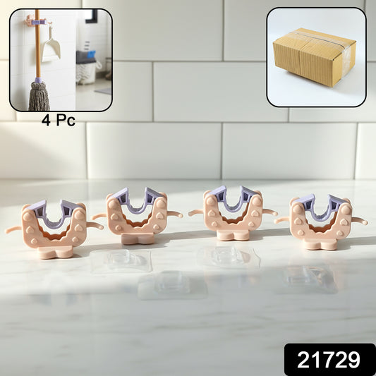 Wall mounted broom and mop holder clips by Wukusy, showing four sturdy wall-mounted clips for organizing cleaning tools.