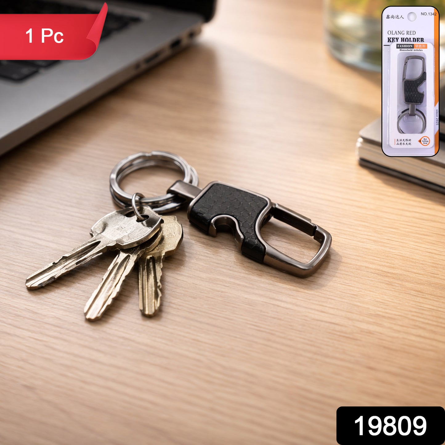 Wukusy heavy-duty keychain organizer with quick release hook, holding multiple keys and durable metal construction.