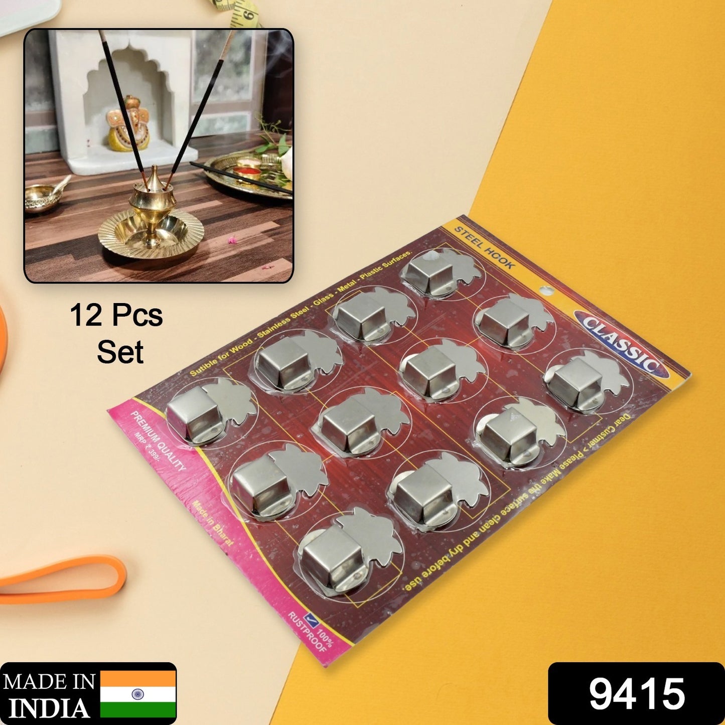 Wukusy stainless steel wall-mounted Agarbatti stand with 3 holder slots, self-adhesive, pack of 12 wall hooks for home improvement.