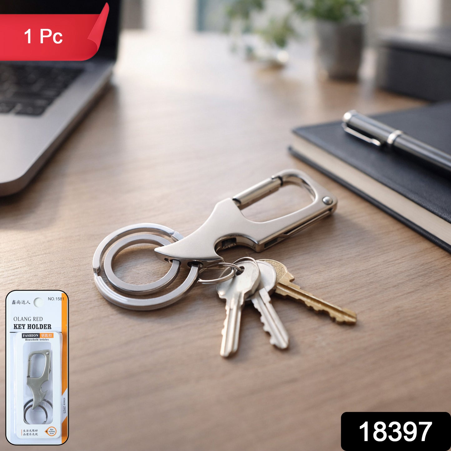 Wukusy heavy-duty keychain with dual metal rings, durable and secure for holding keys and small accessories.