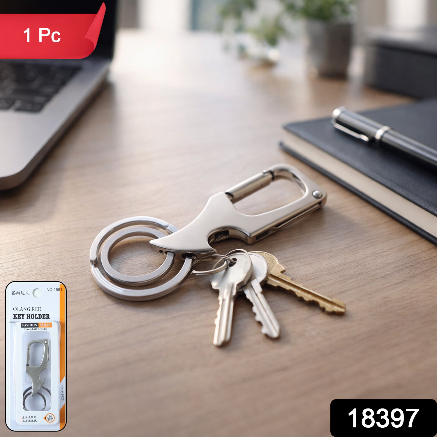 Wukusy heavy-duty keychain with dual metal rings, durable and secure for holding keys and small accessories.