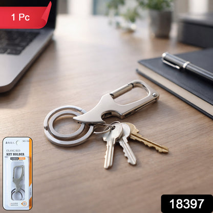 Wukusy heavy-duty keychain with dual metal rings, durable and secure for holding keys and small accessories.