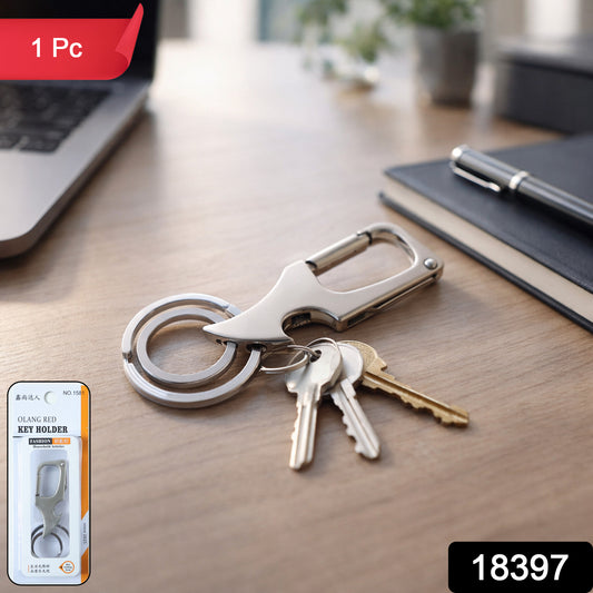 Wukusy heavy-duty keychain with dual metal rings, durable and secure for holding keys and small accessories.