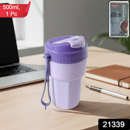 Wukusy Plastic Sipmate Style Sipper Bottle 500ml with a clear straw and secure screw-on cap, designed for portable hydration.