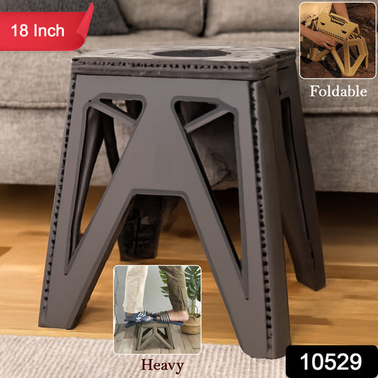 Wukusy Supermom Comfort multi-purpose folding stool, 18 inch height, lightweight home improvement step stool with sturdy design.