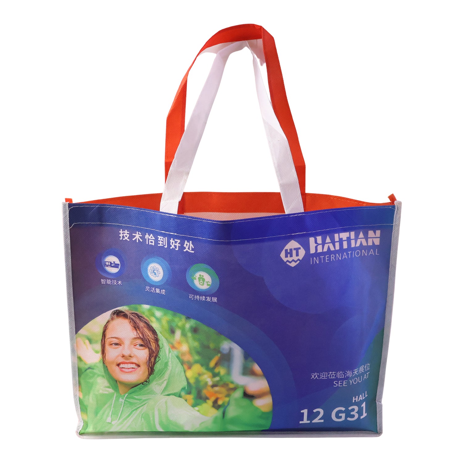 Large Wukusy multipurpose carry hand bag, 45x35 cm, with sturdy handles and spacious interior for everyday use.