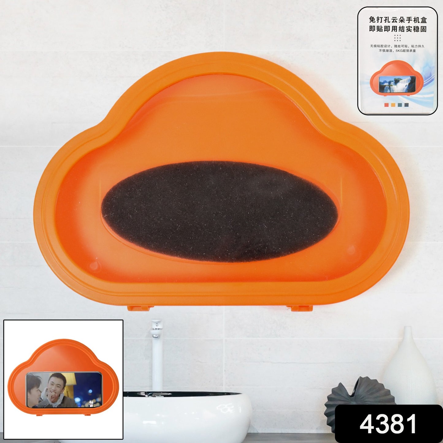 Wukusy waterproof smartphone stand case in bright orange, designed for mobile protection and easy display.