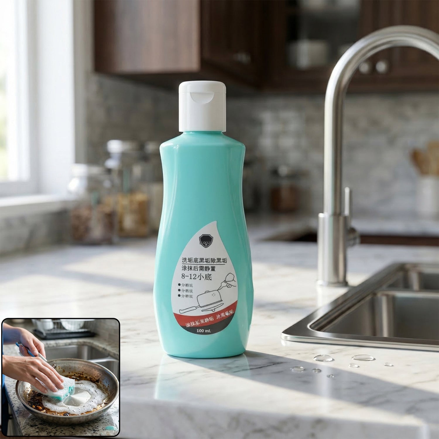 Wukusy cookware bottom cleaner liquid in a 100ml bottle, designed for removing stains and buildup from cookware bottoms.