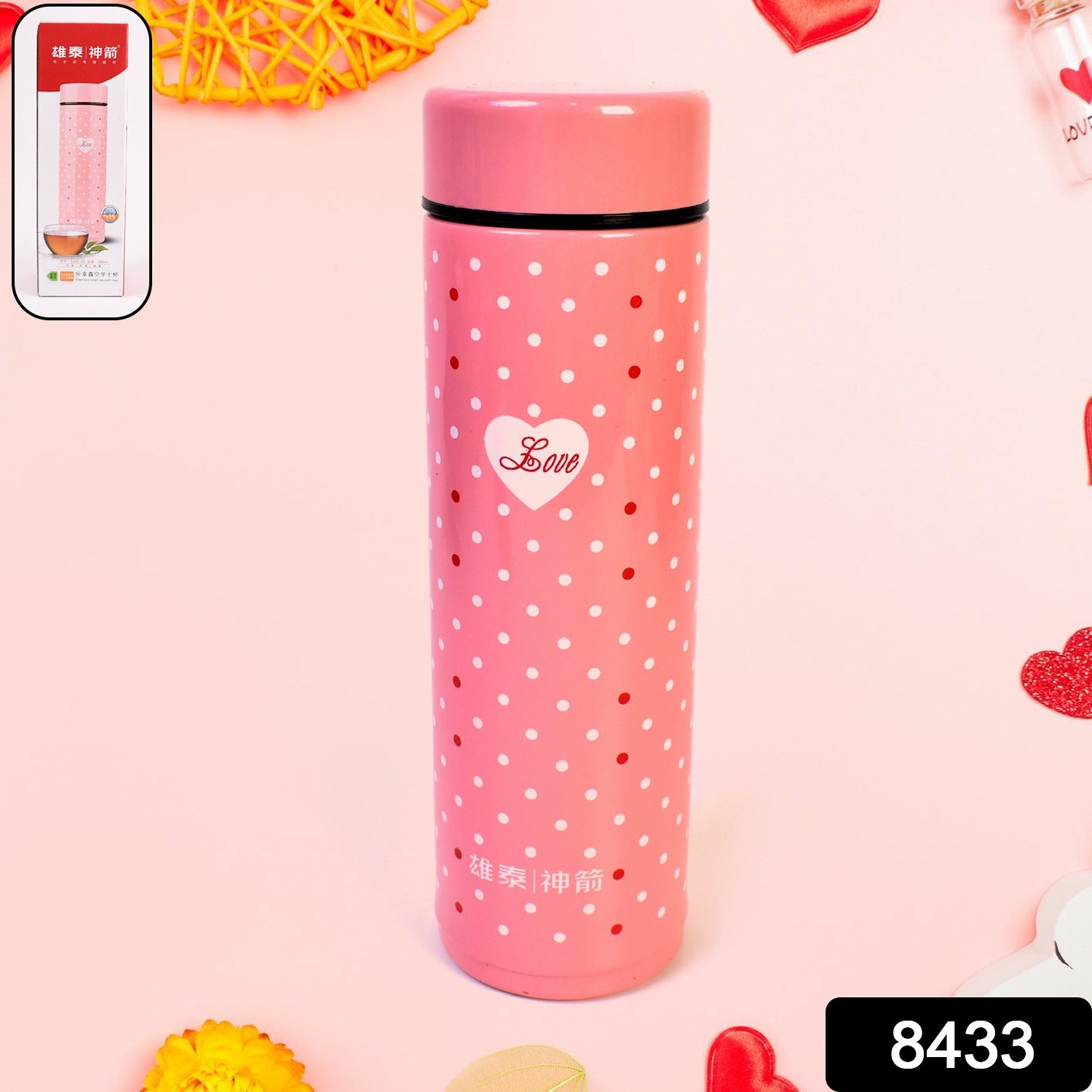 Insulated stainless steel water bottle for kids by Wukusy, 300 ml, featuring colorful design and spill-proof cap.