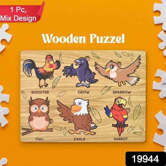 Wooden puzzle learning board for kids by Wukusy, featuring colorful mix design with various shapes and numbers for educational fun.
