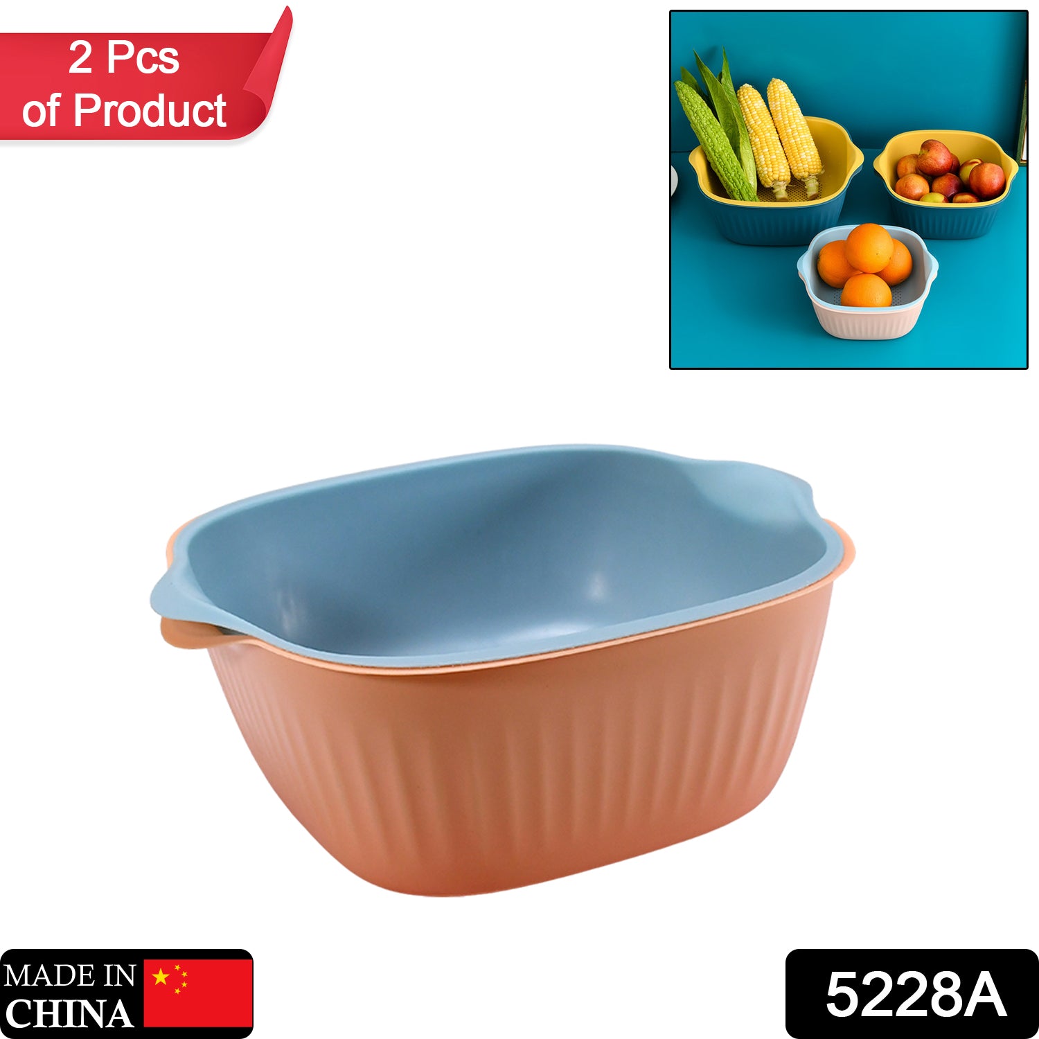 Wukusy 5228a plastic kitchen bowl with built-in strainer and drainer basket for washing and rinsing vegetables or fruits.