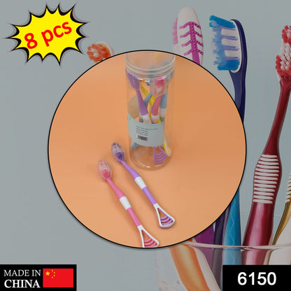 Wukusy 8-piece 2-in-1 toothbrush case for storing toothbrushes and toothpastes, ideal for bathroom organization.