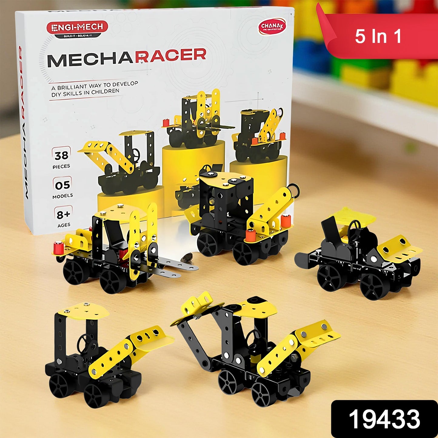 Wukusy Aditi Stem Educational Mecha Racer DIY construction kit with colorful parts and assembled toy on a white background.