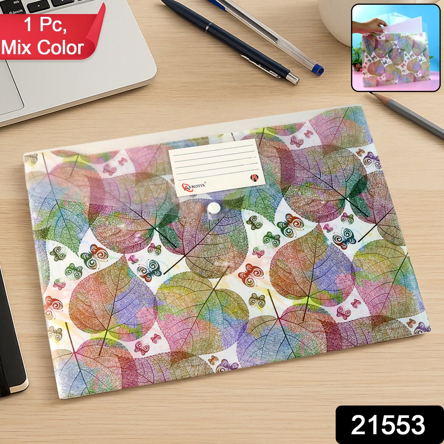 Wukusy printed A4 document folder with leaf design, button closure, and label slot for organized file storage.