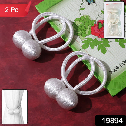 Wukusy magnetic curtain tiebacks, 2-piece set, for home improvement, shown holding open curtains with sleek metal design.