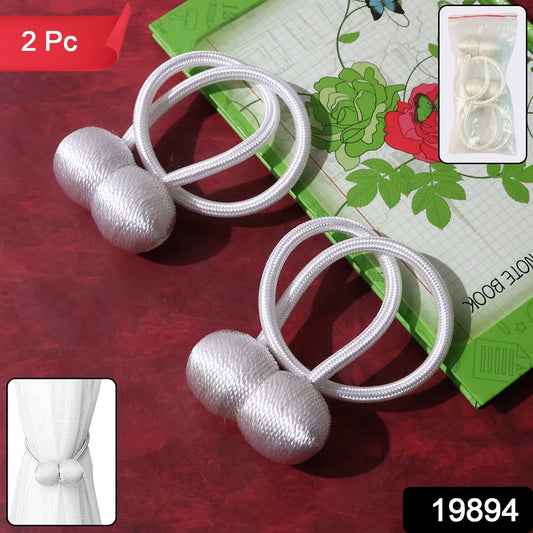 Wukusy magnetic curtain tiebacks, 2-piece set, for home improvement, shown holding open curtains with sleek metal design.