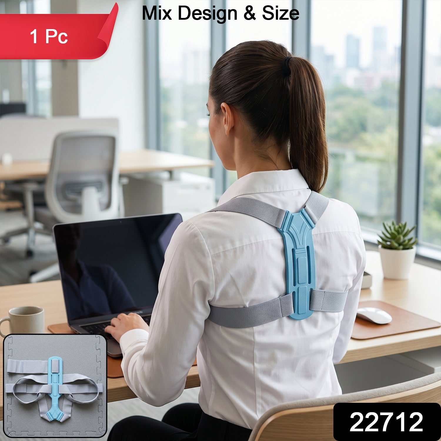 Wukusy ergonomic adjustable back posture corrector belt supporting lower and upper back with mixed sizes, black design.