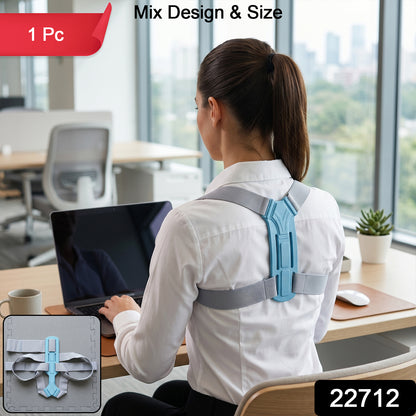 Wukusy ergonomic adjustable back posture corrector belt supporting lower and upper back with mixed sizes, black design.