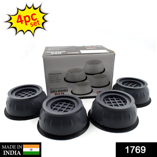 Wukusy 1769 anti-vibration pads with suction cup feet for home improvement, shown on a surface in the image.