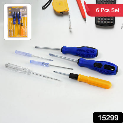 Wukusy 6-in-1 multi screwdriver hand tool kit with different screwdriver heads for home improvement projects.