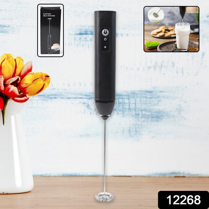 Wukusy small electric handheld milk frother with stainless steel whisk for creamy froth and hot beverages.