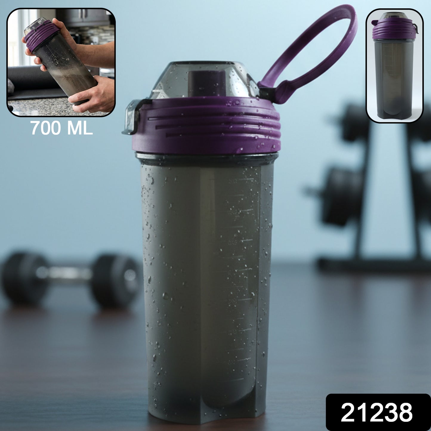 Wukusy 700ml multipurpose protein shaker bottle with leak-proof lid and ergonomic design for fitness and hydration.
