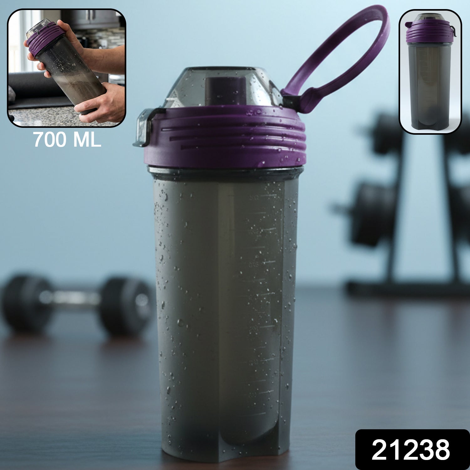 Wukusy 700ml multipurpose protein shaker bottle with leak-proof lid and ergonomic design for fitness and hydration.