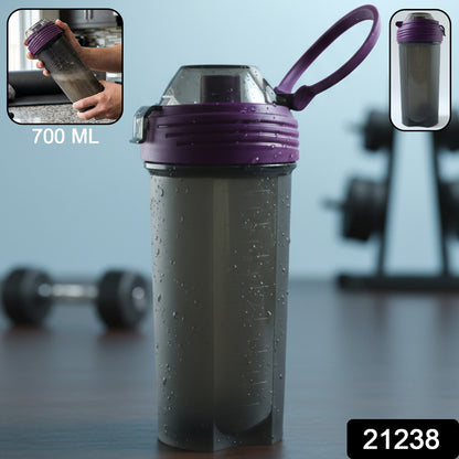 Wukusy 700ml multipurpose protein shaker bottle with leak-proof lid and ergonomic design for fitness and hydration.