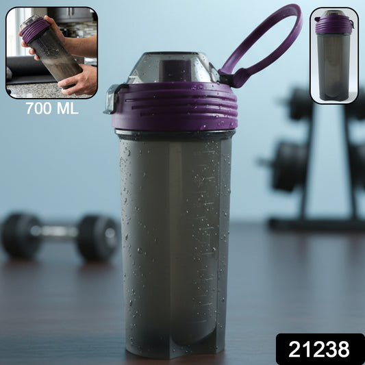 Wukusy 700ml multipurpose protein shaker bottle with leak-proof lid and ergonomic design for fitness and hydration.