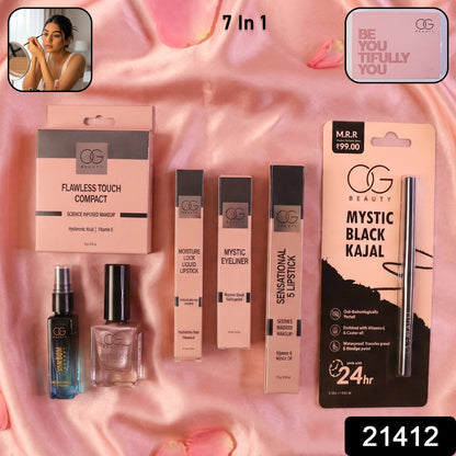 Wukusy 7-in-1 Og Beauty Complete Makeup Combo Kit with various makeup products and brushes in a colorful set.