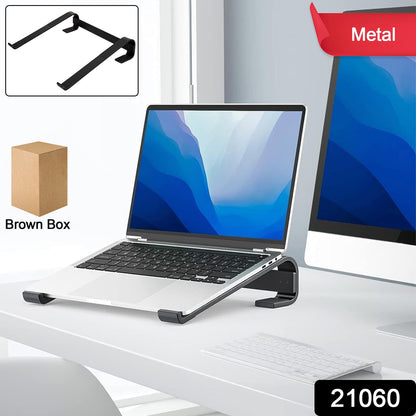 Wukusy fixed metal laptop stand for desk, 25-26 cm, with a sleek silver design supporting laptops securely on a workspace.