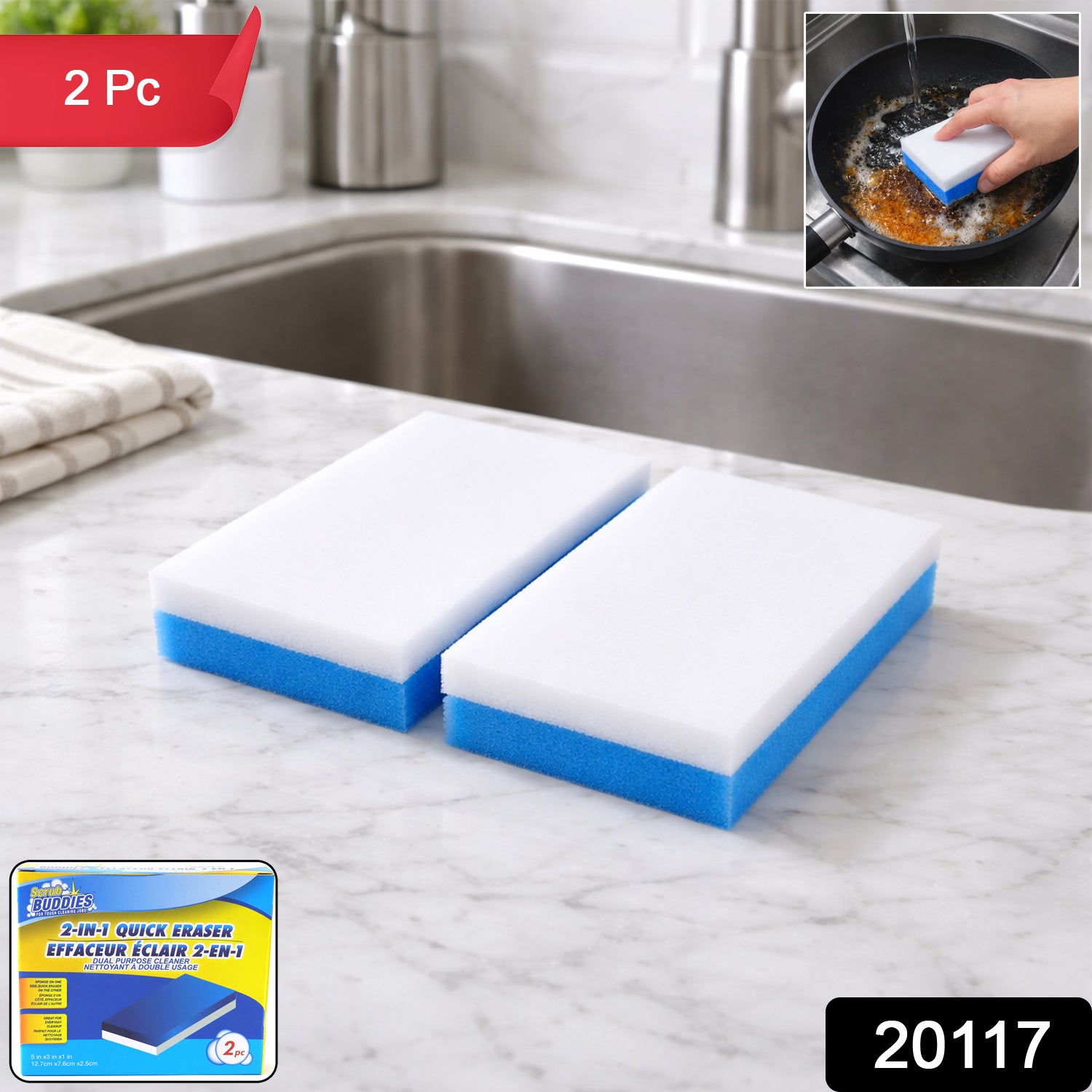 Wukusy dual layer cleaning sponge eraser pads, 2-pack, showing close-up of soft and abrasive surfaces for cleaning and erasing tasks.