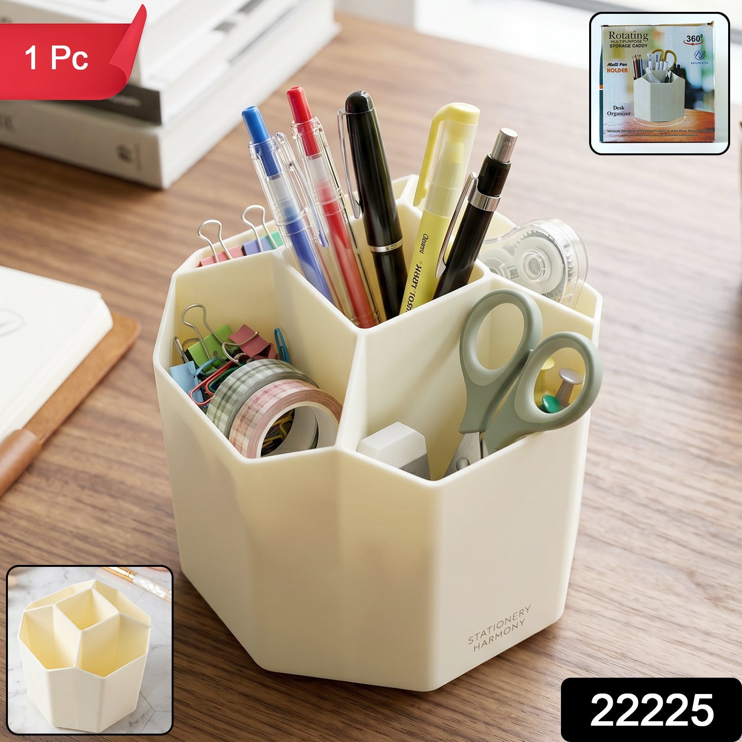 Wukusy 360-degree rotating desk organizer with multiple compartments for pens, paperclips, and office supplies on a tidy workspace.