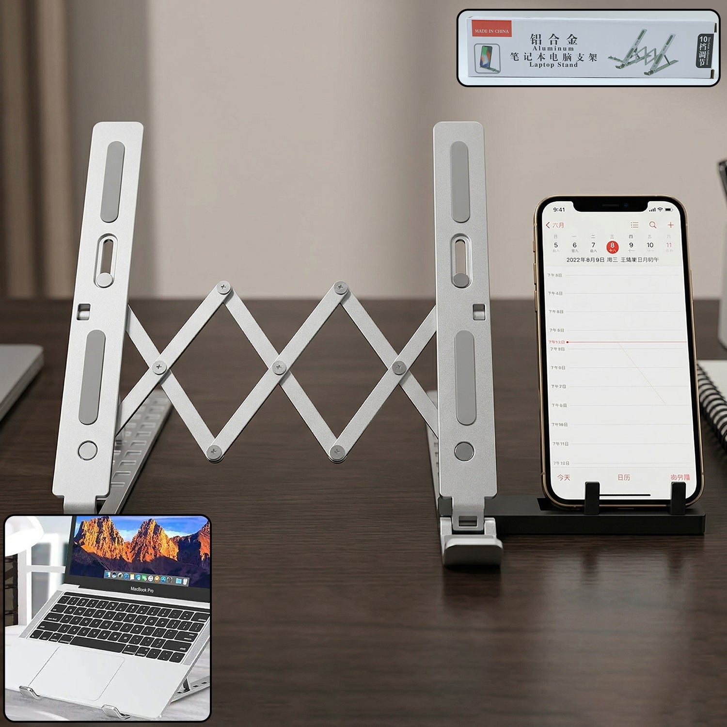 Wukusy adjustable foldable aluminium laptop stand with padded surface and adjustable height for ergonomic use.