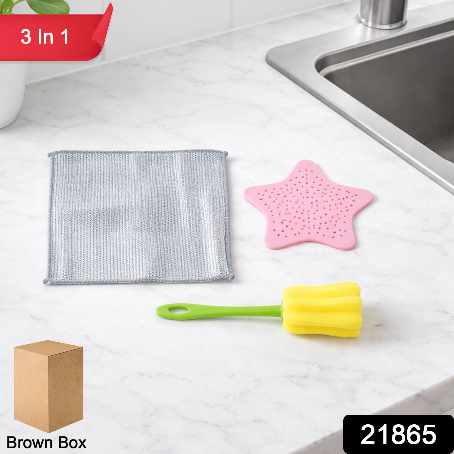Wukusy 3-in-1 kitchen cleaning combo set with scrub brush, sponge, and cleaning cloth on a white background.