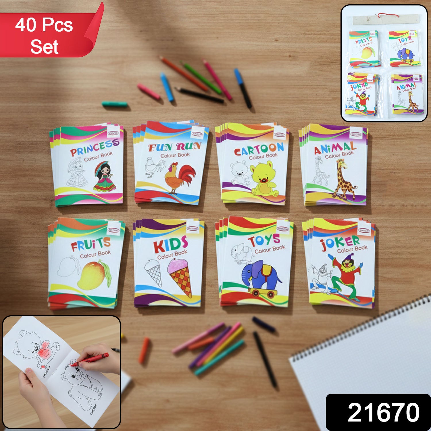 Kids educational coloring book set by Wukusy featuring 40 colorful books with fun educational illustrations for children.