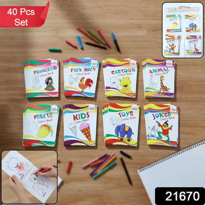 Kids educational coloring book set by Wukusy featuring 40 colorful books with fun educational illustrations for children.