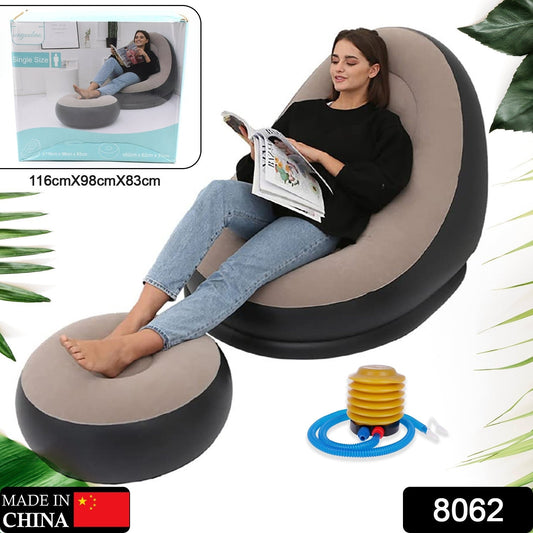 Wukusy inflatable sofa lounge chair with flocked surface, portable indoor/outdoor air sofa for relaxation, travel, camping, and leisure.