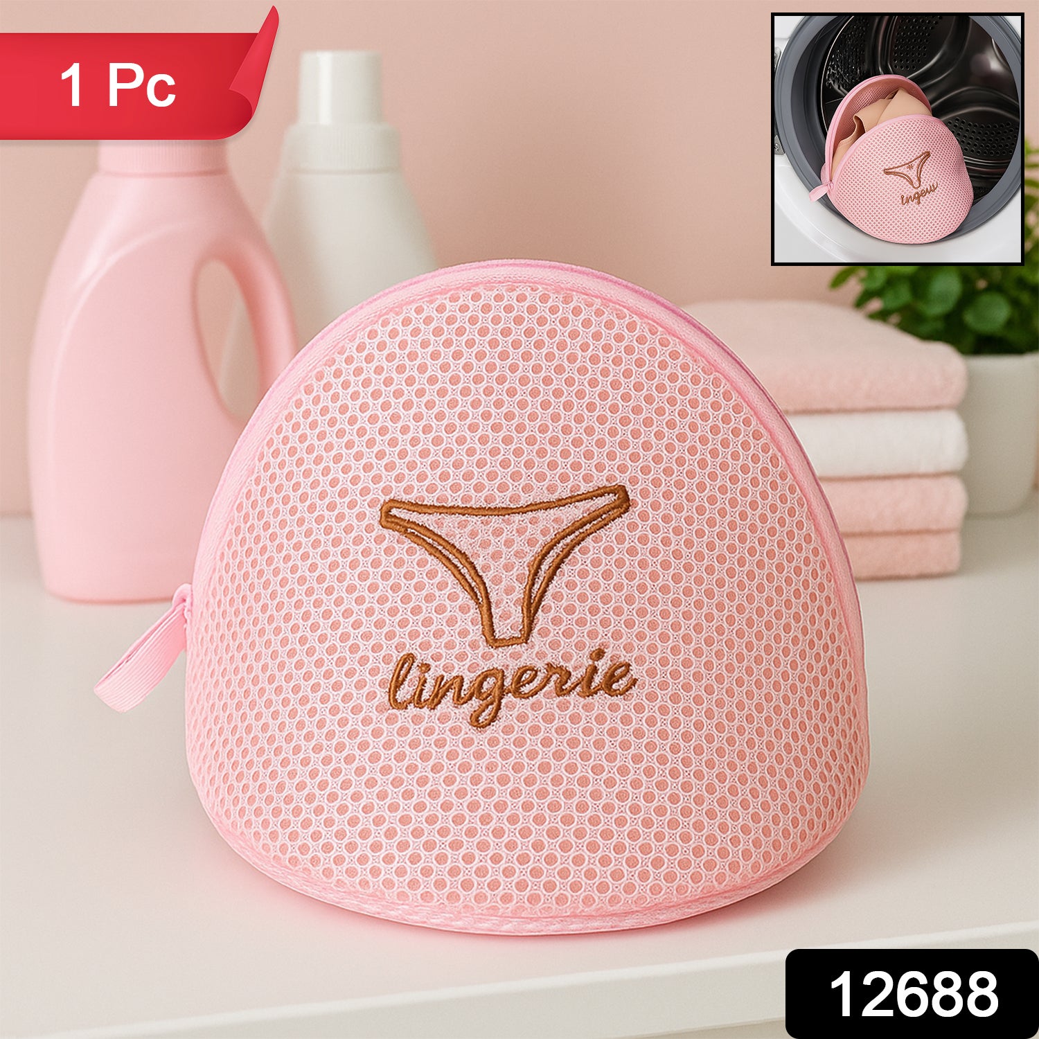 Wukusy dome-shaped lingerie wash bag with zip closure, protective mesh laundry pouch for delicate garments.