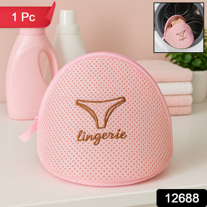 Wukusy dome-shaped lingerie wash bag with zip closure, protective mesh laundry pouch for delicate garments.