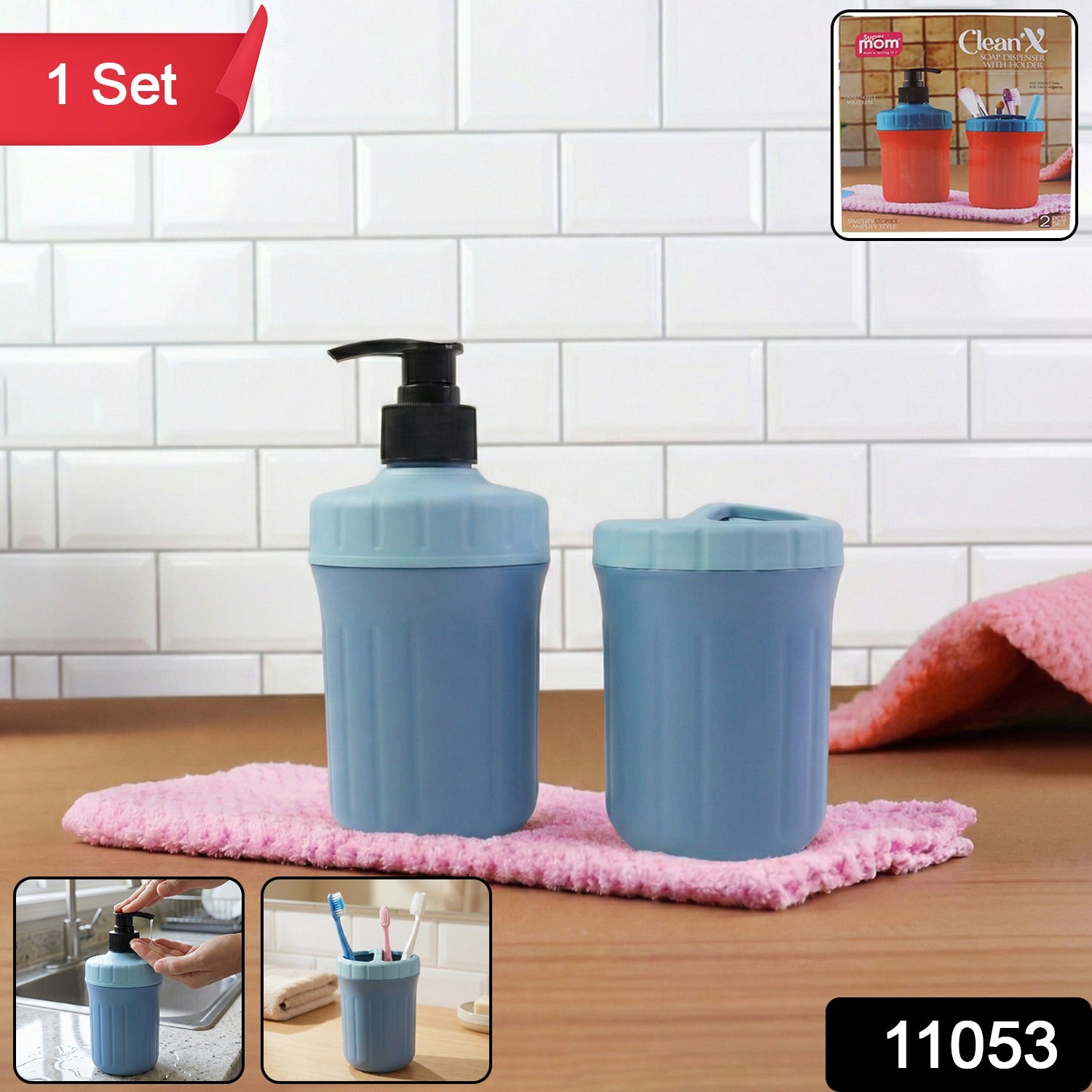 Wukusy multipurpose soap dispenser with utility holder, shown with pump and storage compartments in a modern bathroom setting.