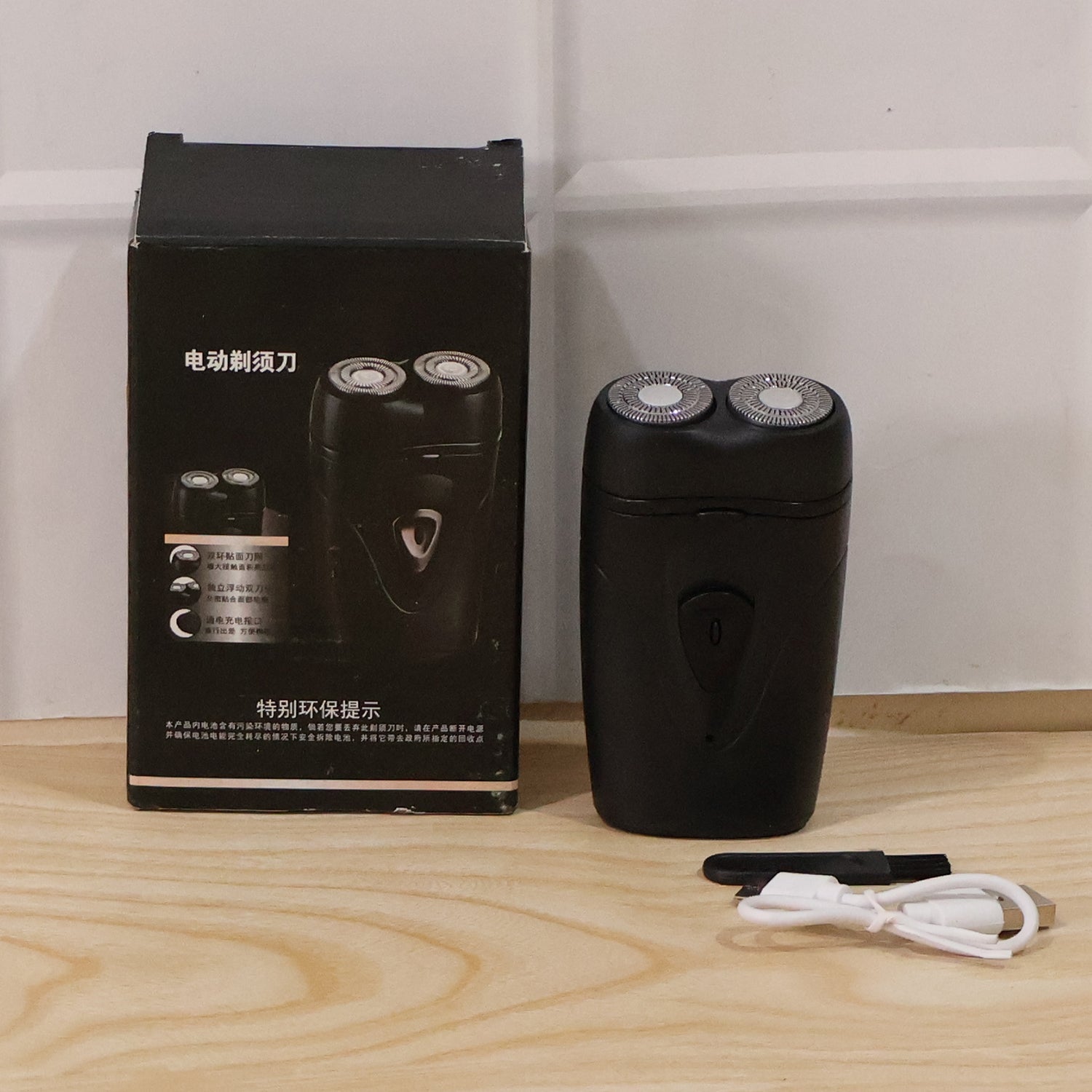 Wukusy portable electric shaver for men, compact cordless rechargeable razor with dual blades and ergonomic design for easy use
