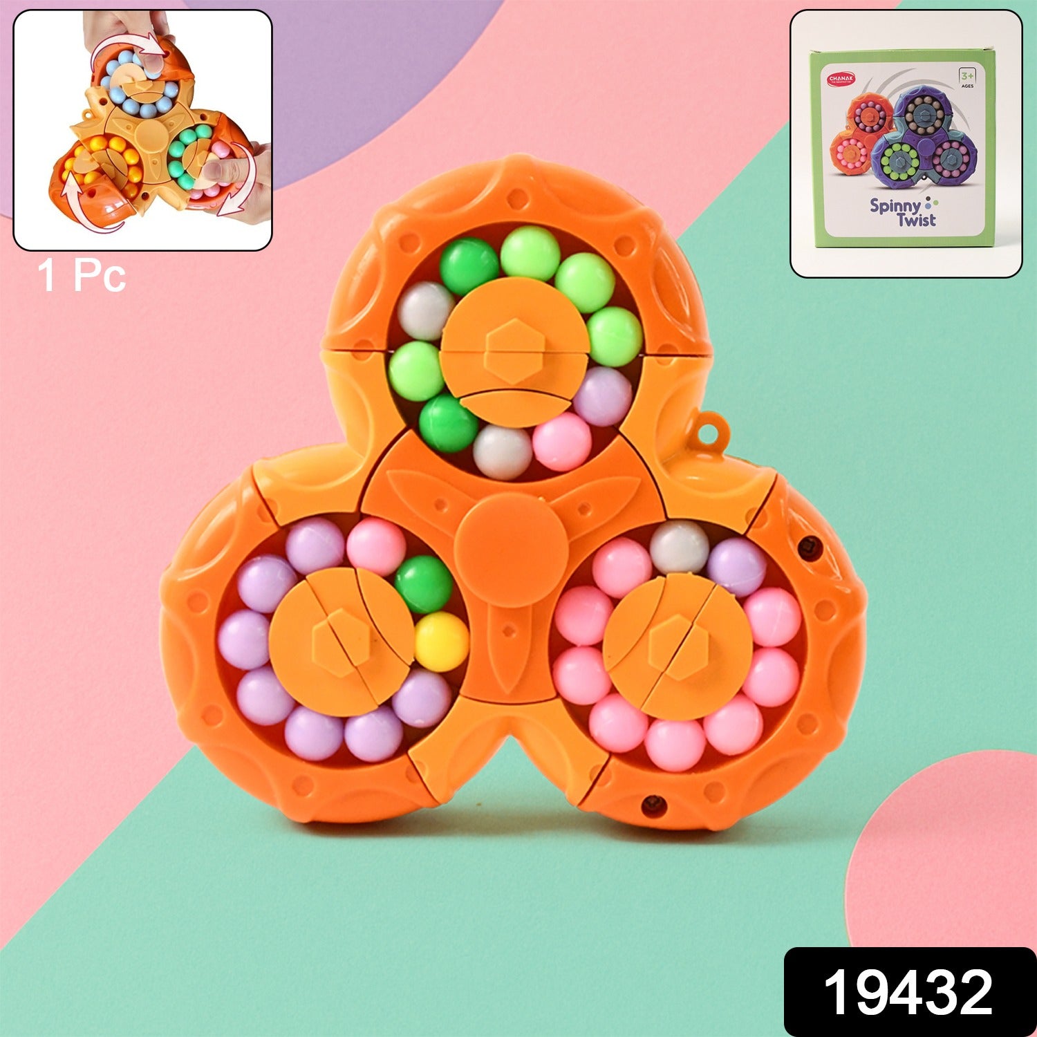 Wukusy Aditi 3-in-1 interactive spinny twist puzzle ball toy for children, featuring colorful rotating and twisting elements.