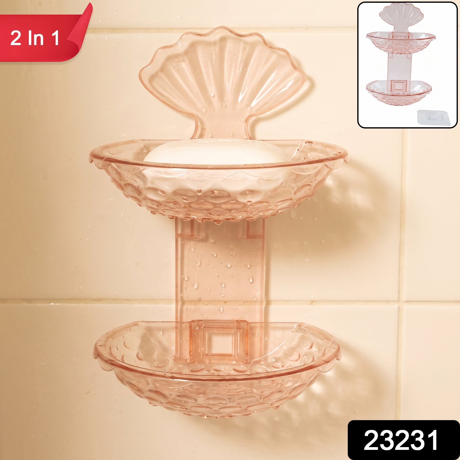 Wall-mounted Wukusy 2-in-1 double-layer plastic soap dish holder with self-adhesive backing for bathroom storage.