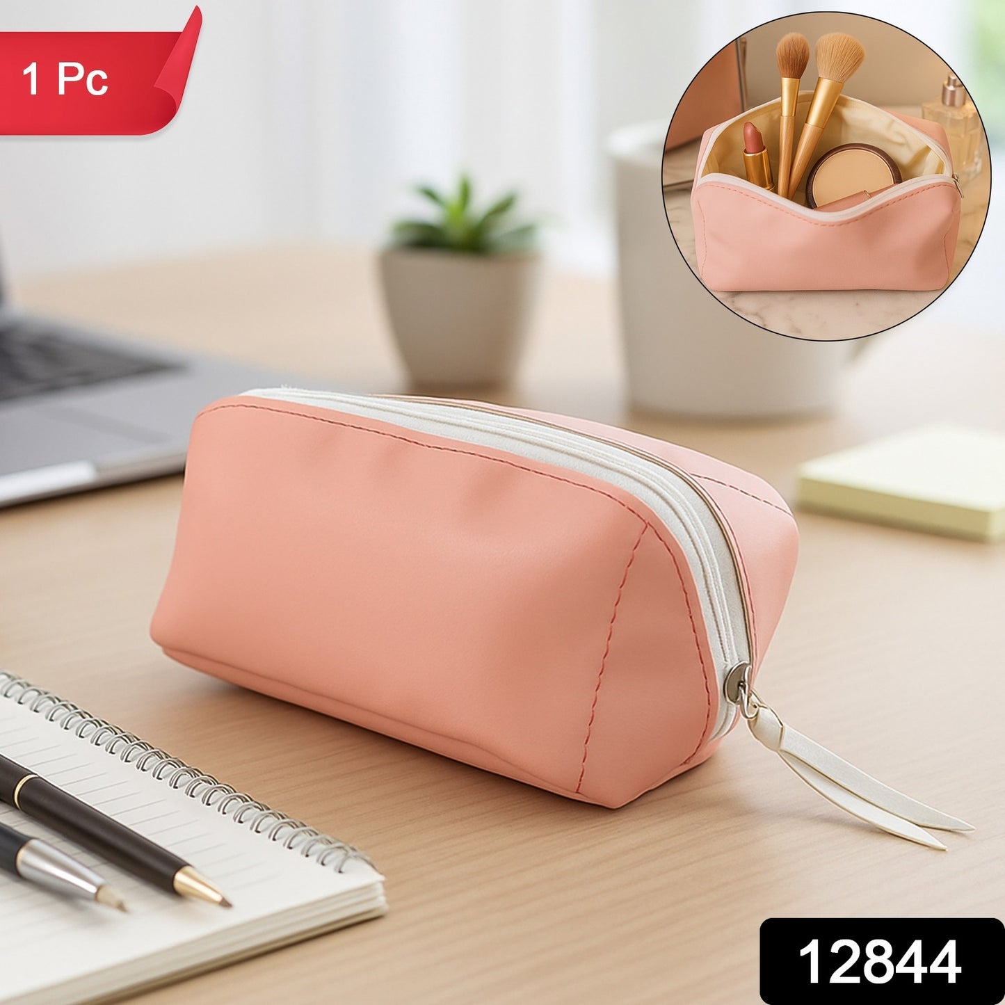 Wukusy PU leather cosmetic pencil pouch with zipper in beige, stylish storage for makeup or small accessories.